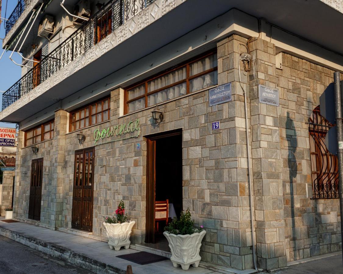 Finikas Hotel ลาริซา ภายนอก รูปภาพ